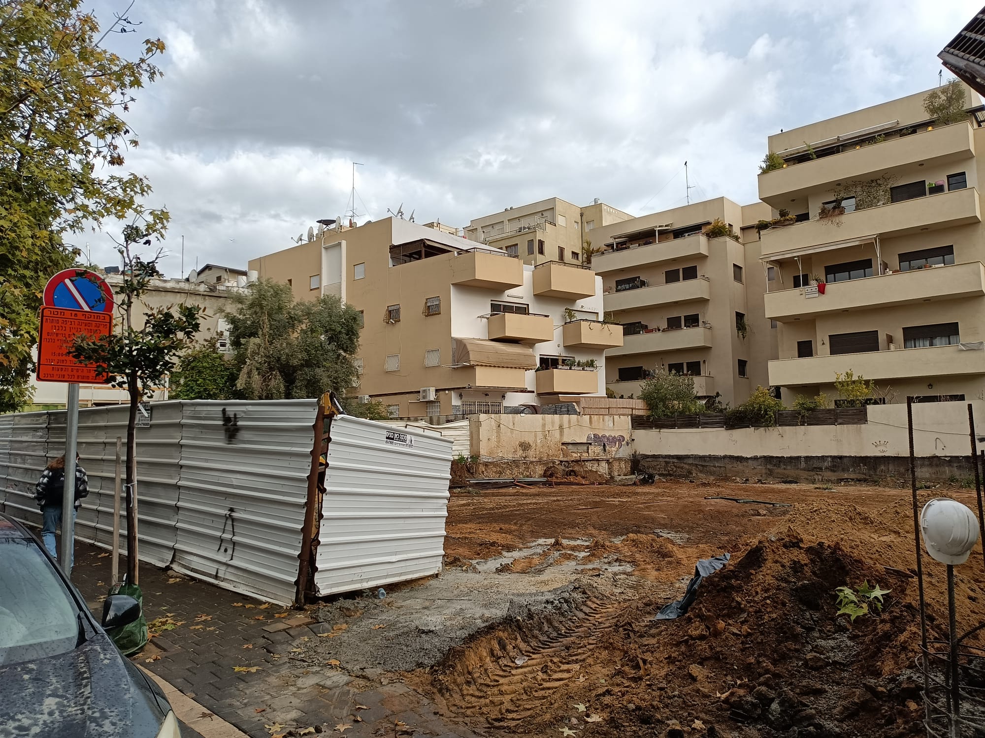 WhatsApp Image 2022-03-09 at 4.51.27 PM (2).jpeg